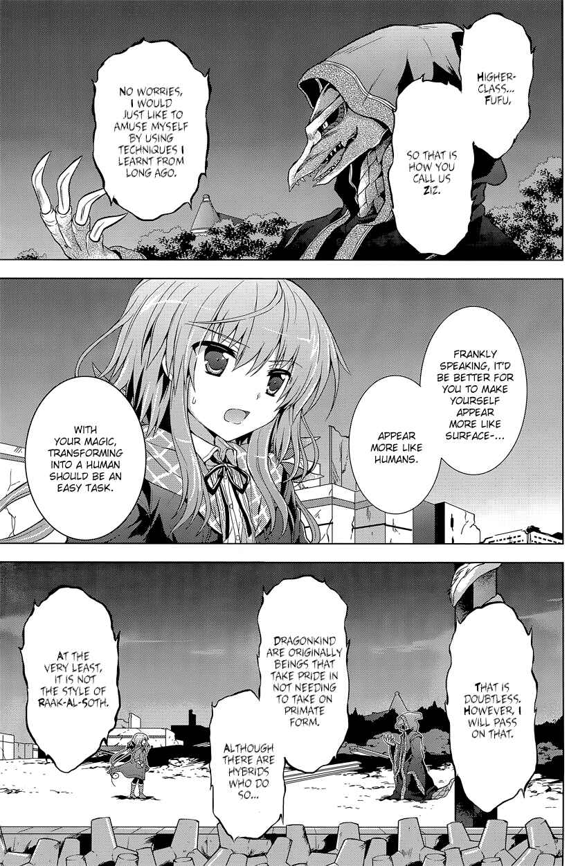Page 8 Chapter 11 The Leviathan of the Covenant