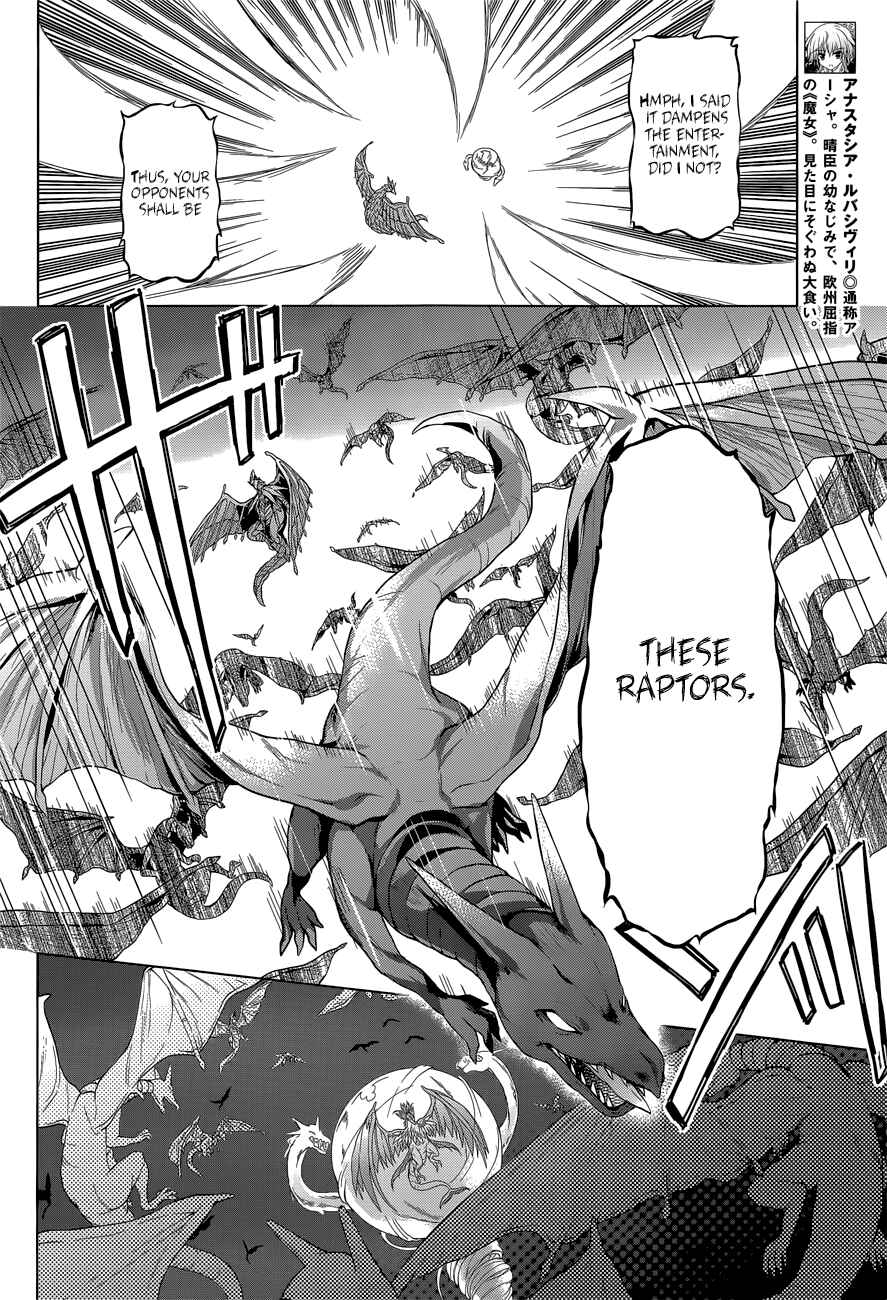 Page 10 Chapter 5 The Leviathan of the Covenant