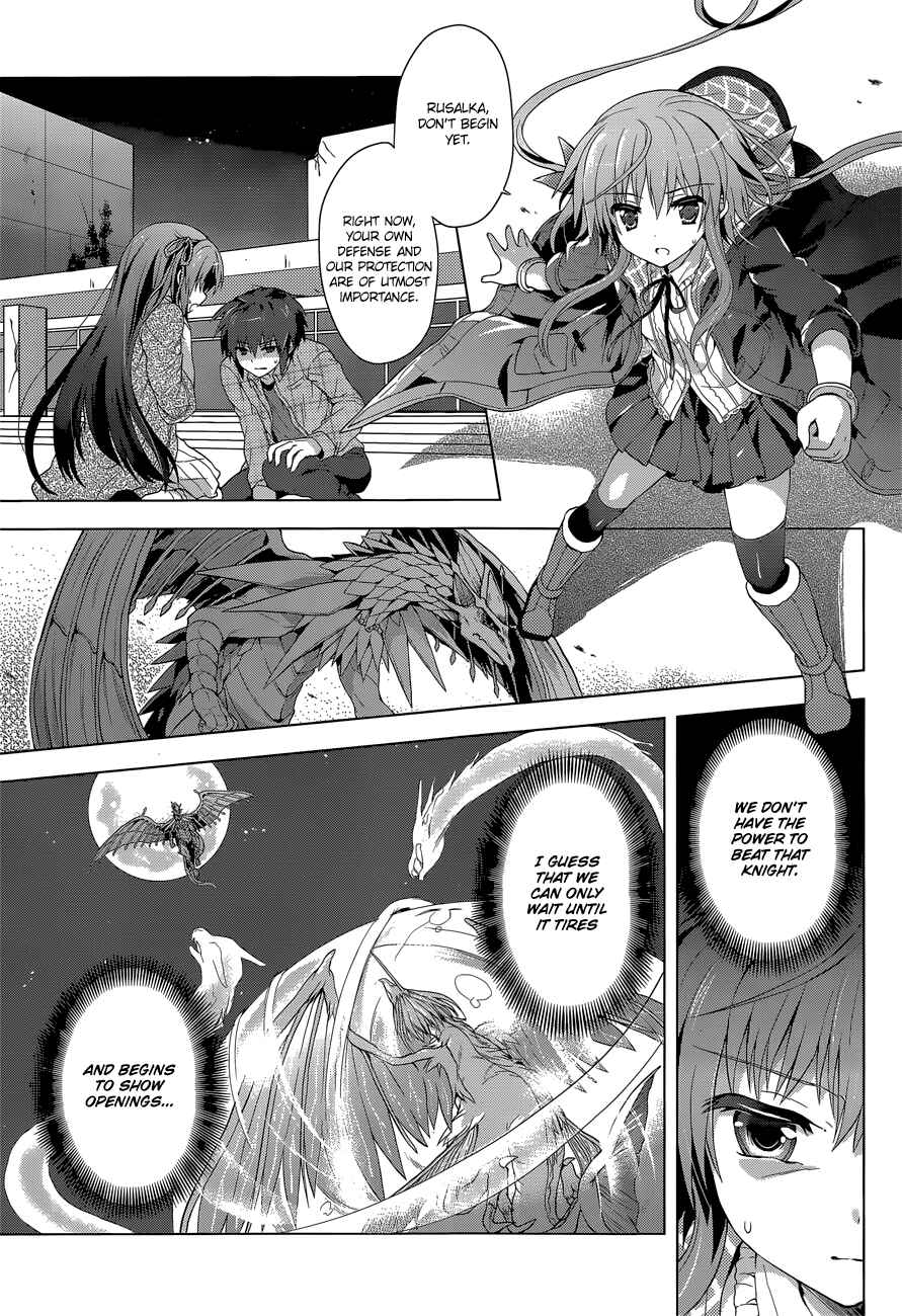 Page 7 Chapter 5 The Leviathan of the Covenant