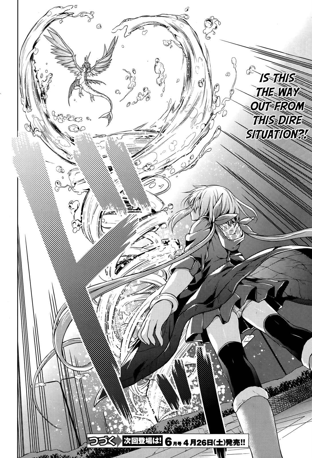 Page 16 Chapter 4 The Leviathan of the Covenant