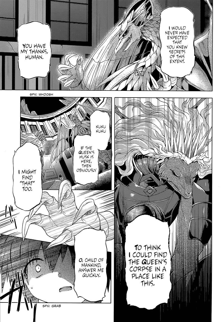 Page 11 Chapter 7 The Leviathan of the Covenant