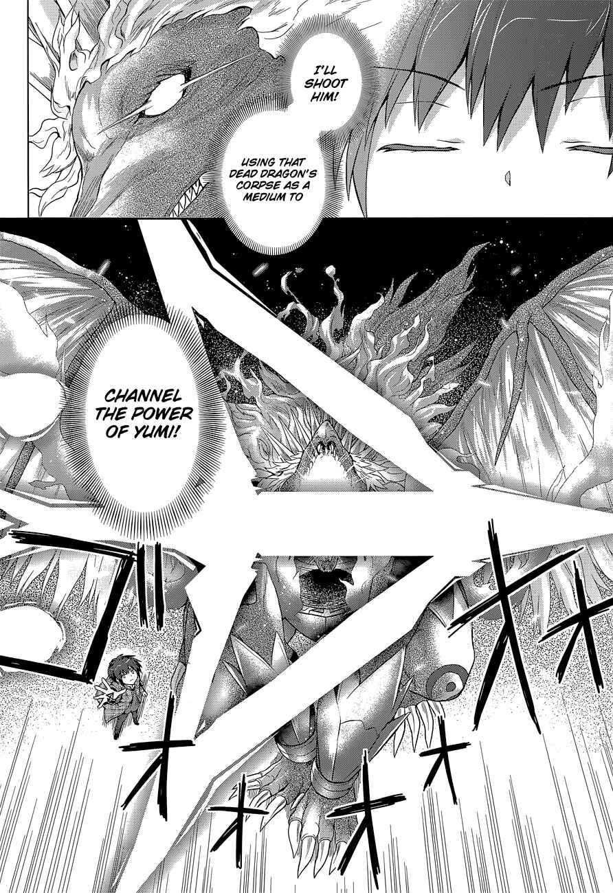 Page 26 Chapter 7 The Leviathan of the Covenant