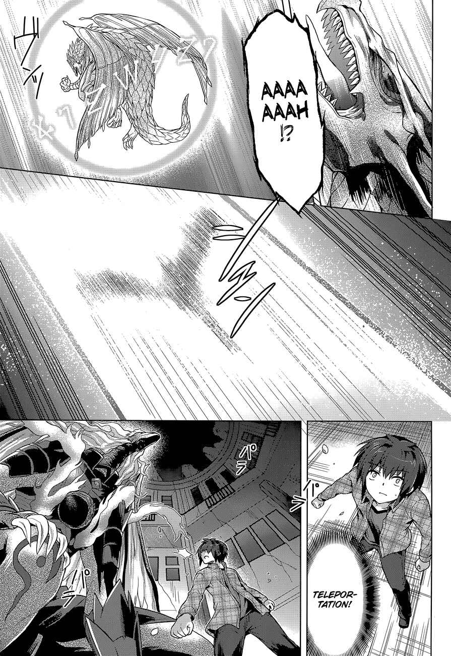 Page 30 Chapter 7 The Leviathan of the Covenant