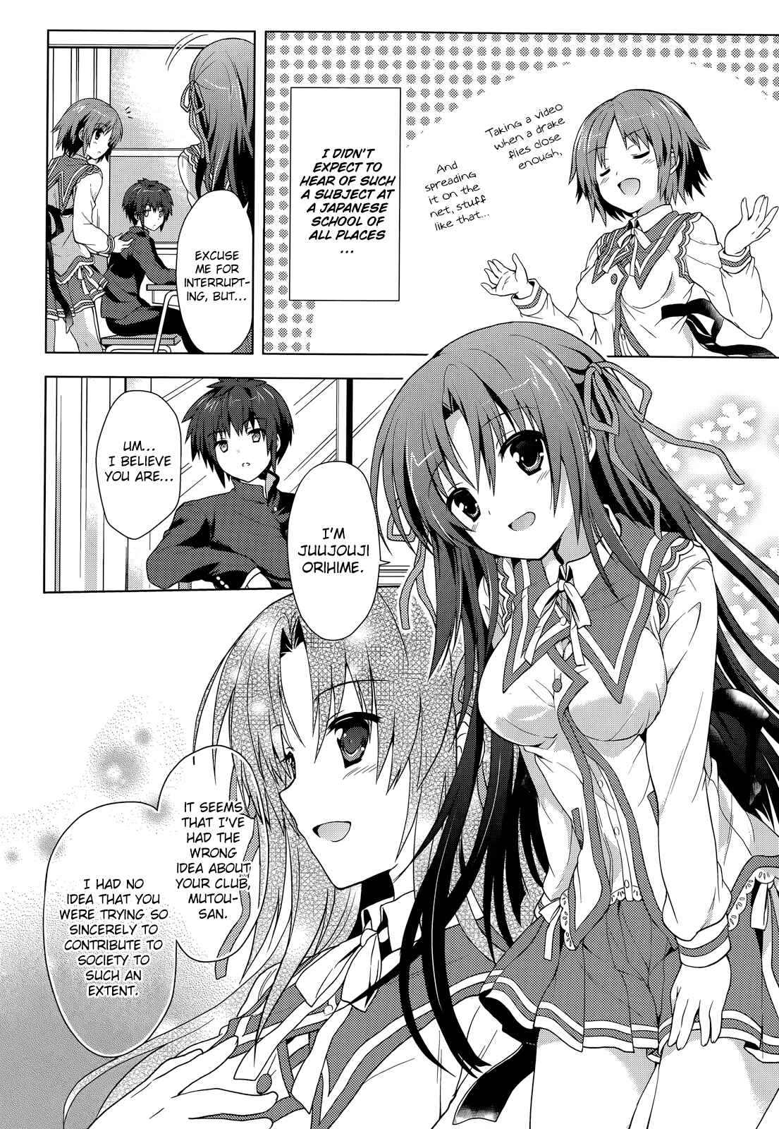 Page 11 Chapter 1 The Leviathan of the Covenant