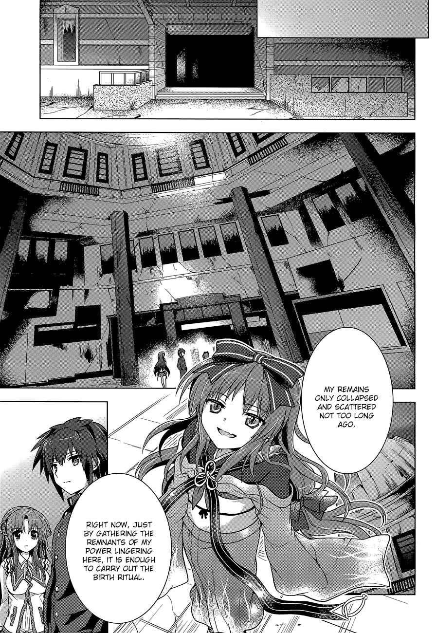 Page 17 Chapter 10 The Leviathan of the Covenant