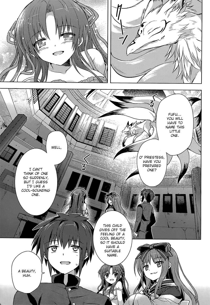 Page 35 Chapter 10 The Leviathan of the Covenant