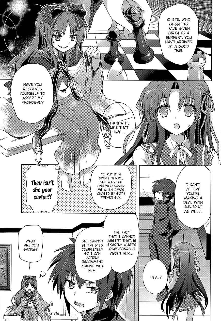Page 5 Chapter 10 The Leviathan of the Covenant