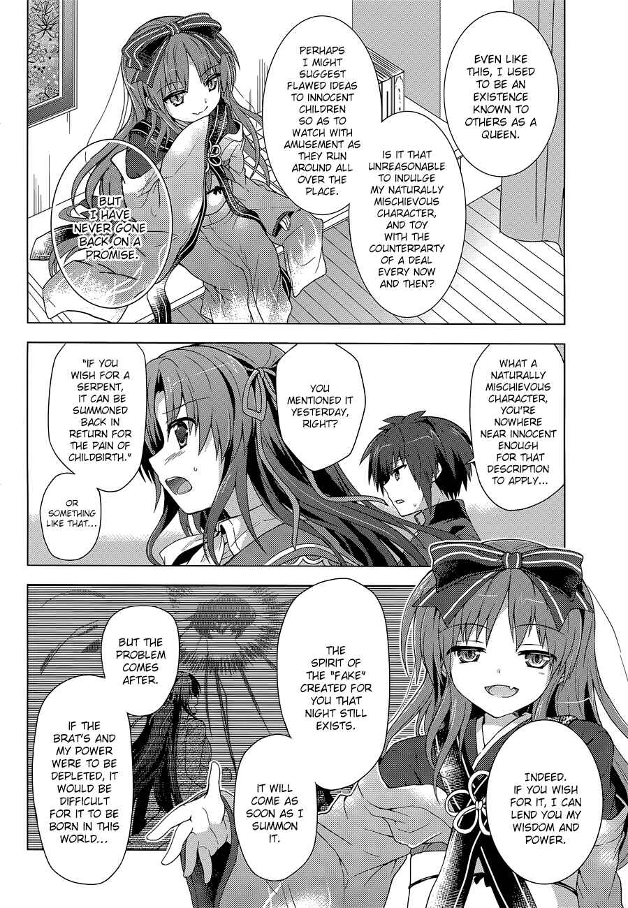 Page 6 Chapter 10 The Leviathan of the Covenant