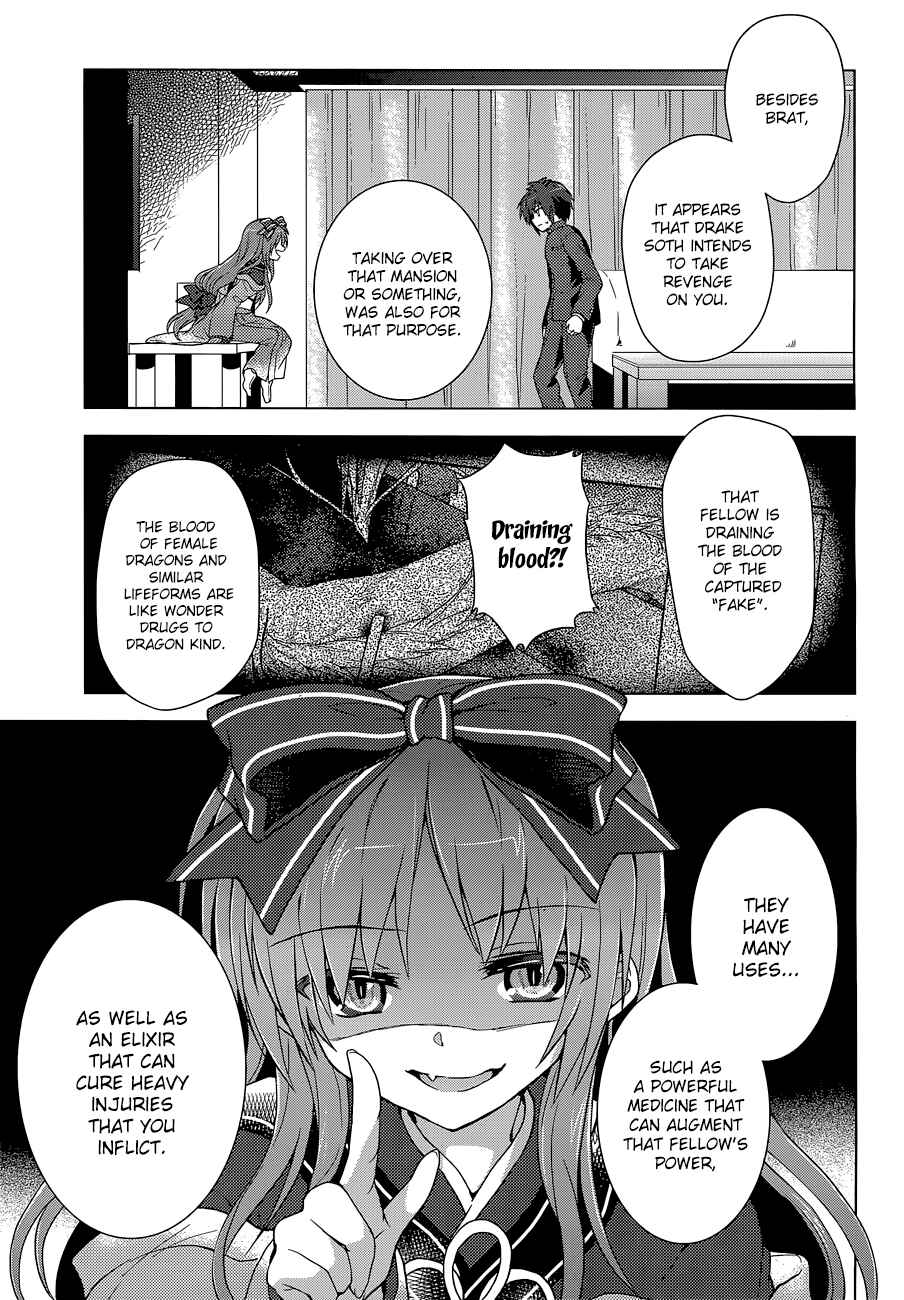 Page 9 Chapter 10 The Leviathan of the Covenant