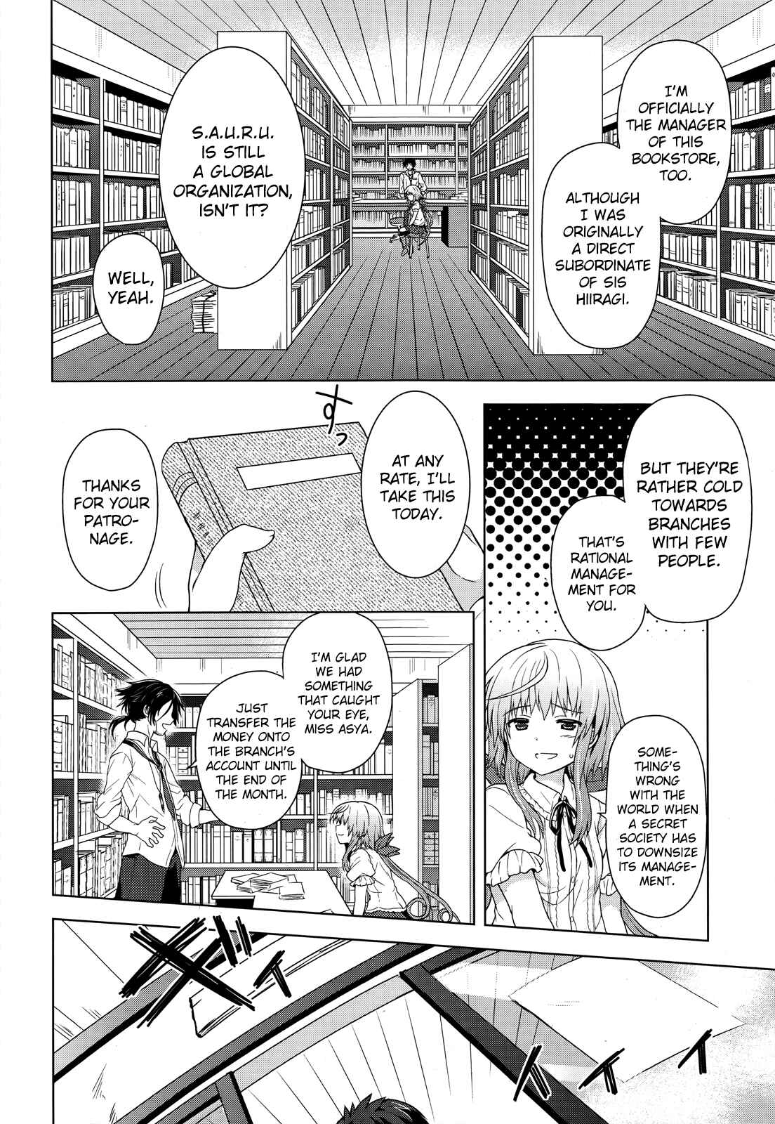 Page 16 Chapter 2 The Leviathan of the Covenant