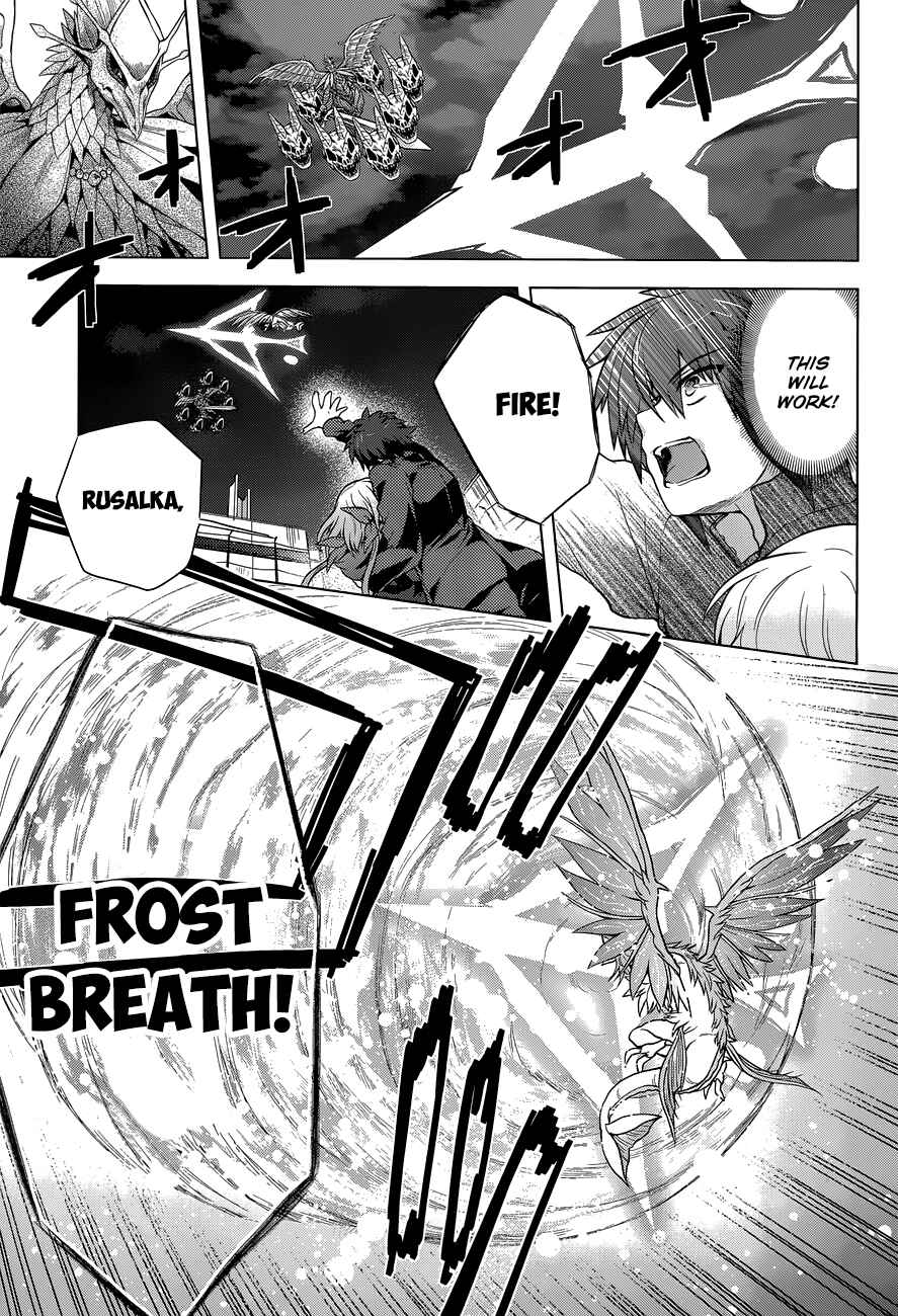 Page 12 Chapter 14 The Leviathan of the Covenant