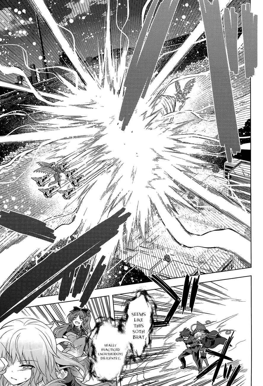 Page 14 Chapter 14 The Leviathan of the Covenant