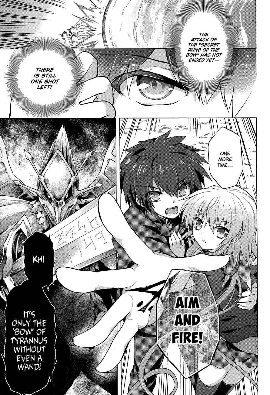 Page 16 Chapter 14 The Leviathan of the Covenant