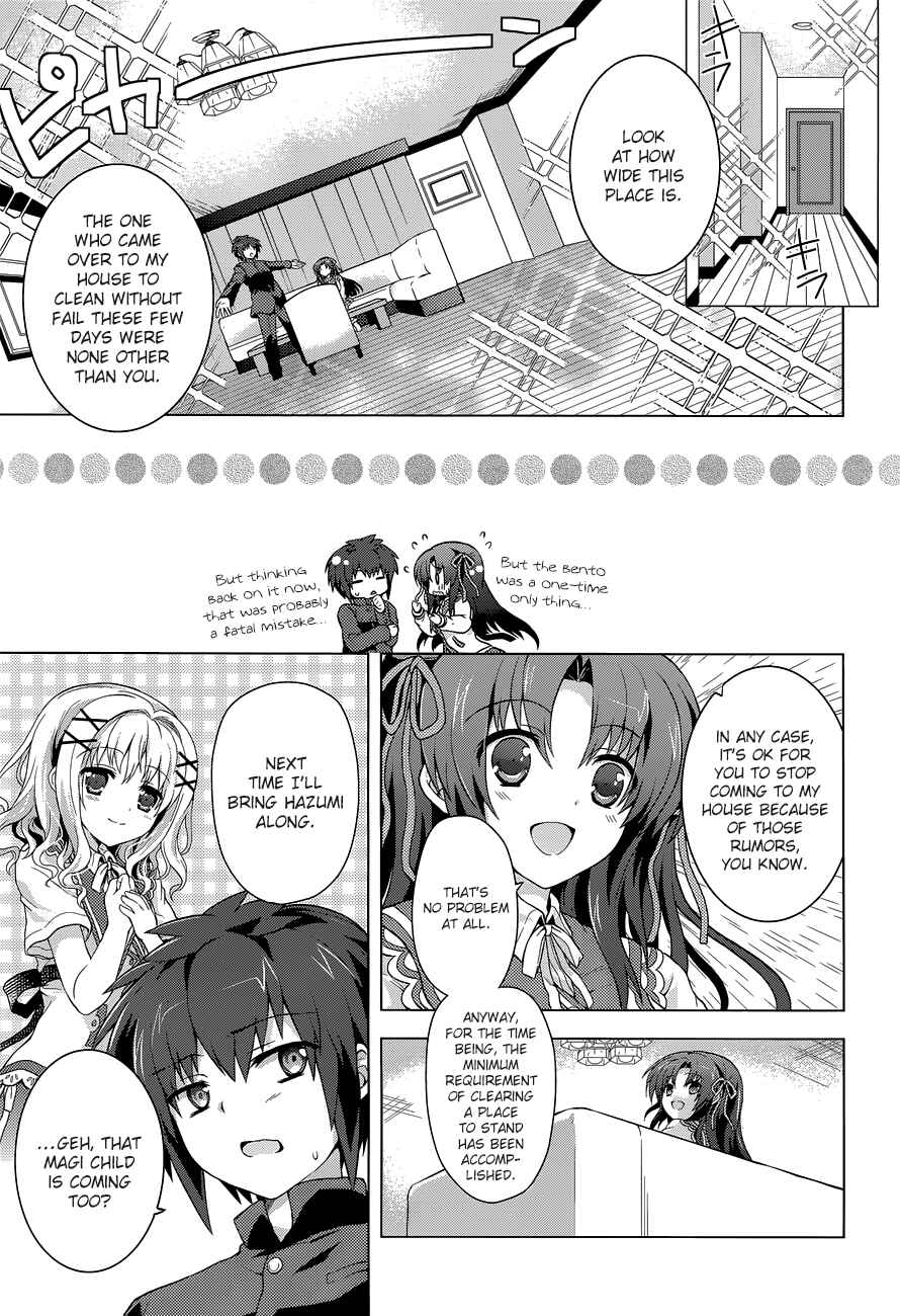 Page 26 Chapter 14 The Leviathan of the Covenant
