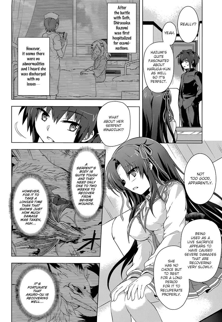 Page 27 Chapter 14 The Leviathan of the Covenant