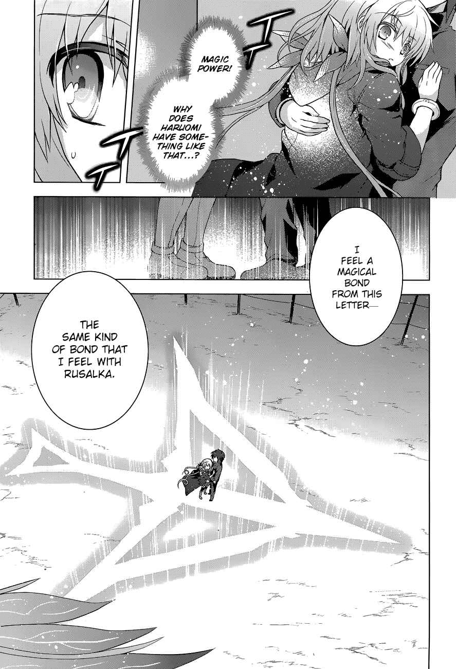 Page 5 Chapter 14 The Leviathan of the Covenant
