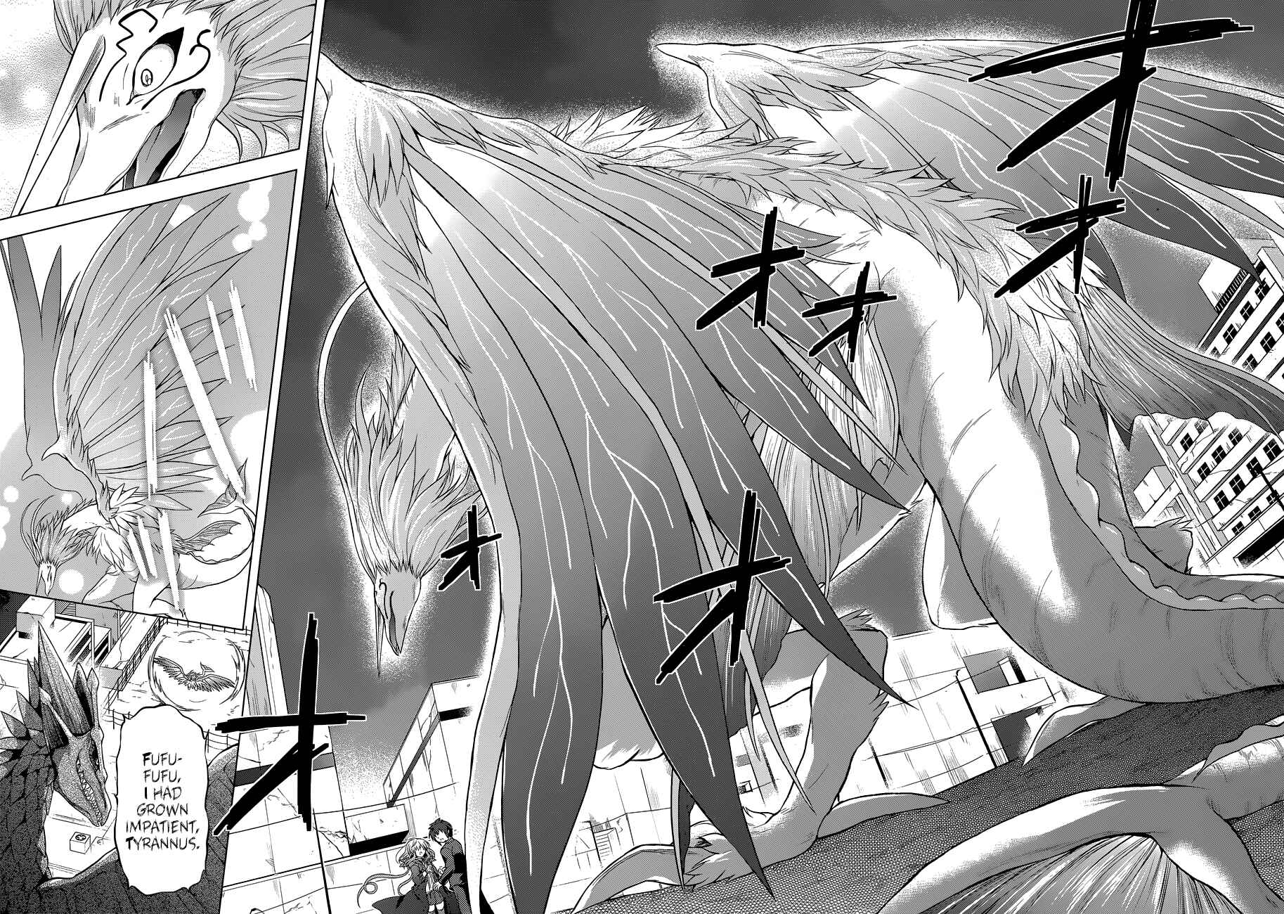 Page 8 Chapter 14 The Leviathan of the Covenant