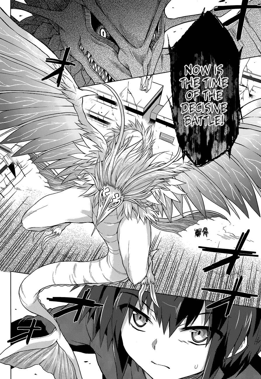 Page 9 Chapter 14 The Leviathan of the Covenant