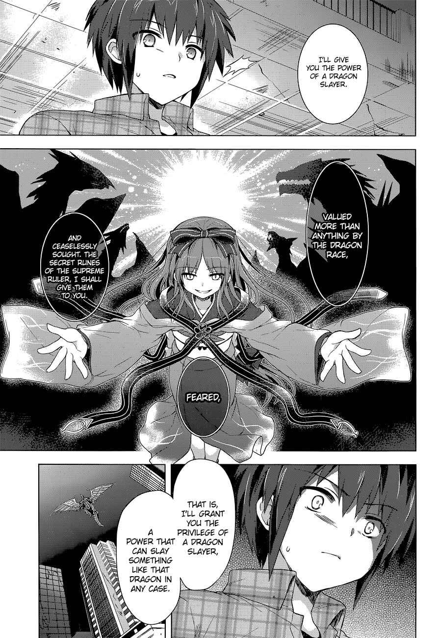 Page 11 Chapter 6 The Leviathan of the Covenant