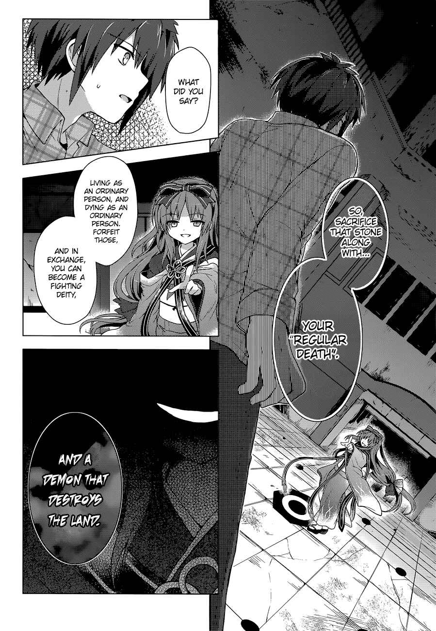 Page 12 Chapter 6 The Leviathan of the Covenant