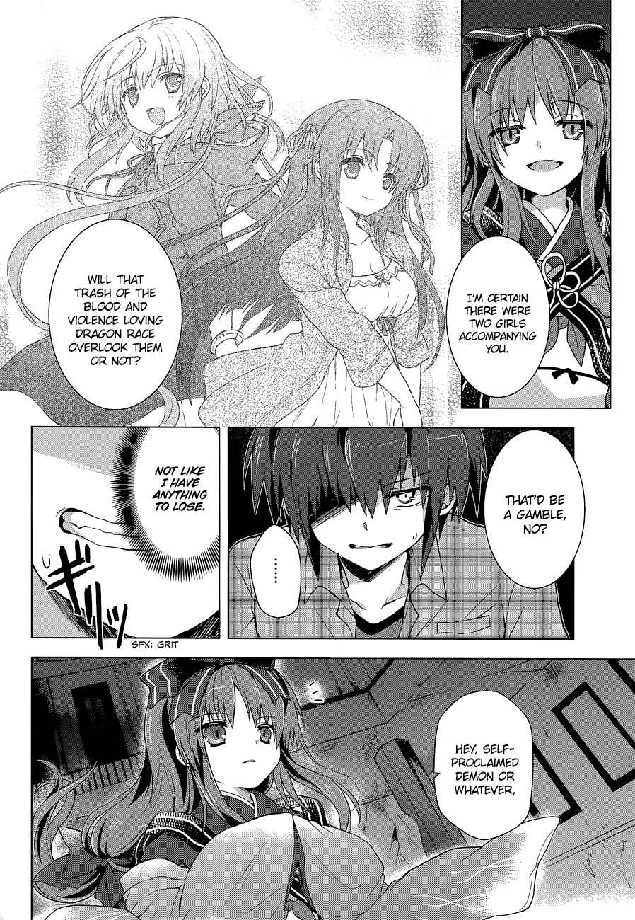 Page 14 Chapter 6 The Leviathan of the Covenant