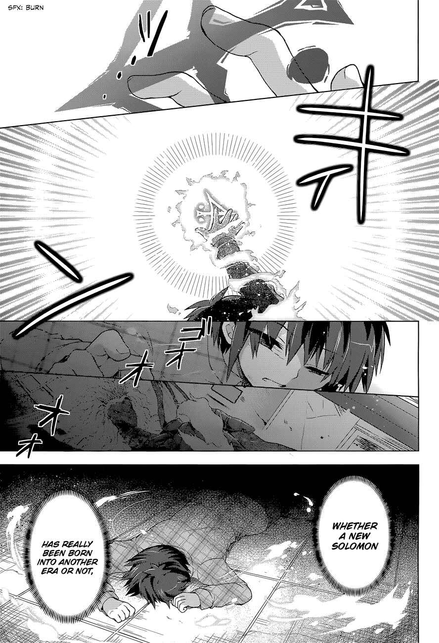 Page 24 Chapter 6 The Leviathan of the Covenant