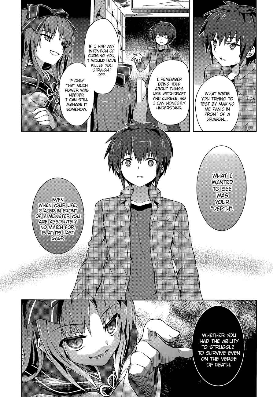 Page 5 Chapter 6 The Leviathan of the Covenant