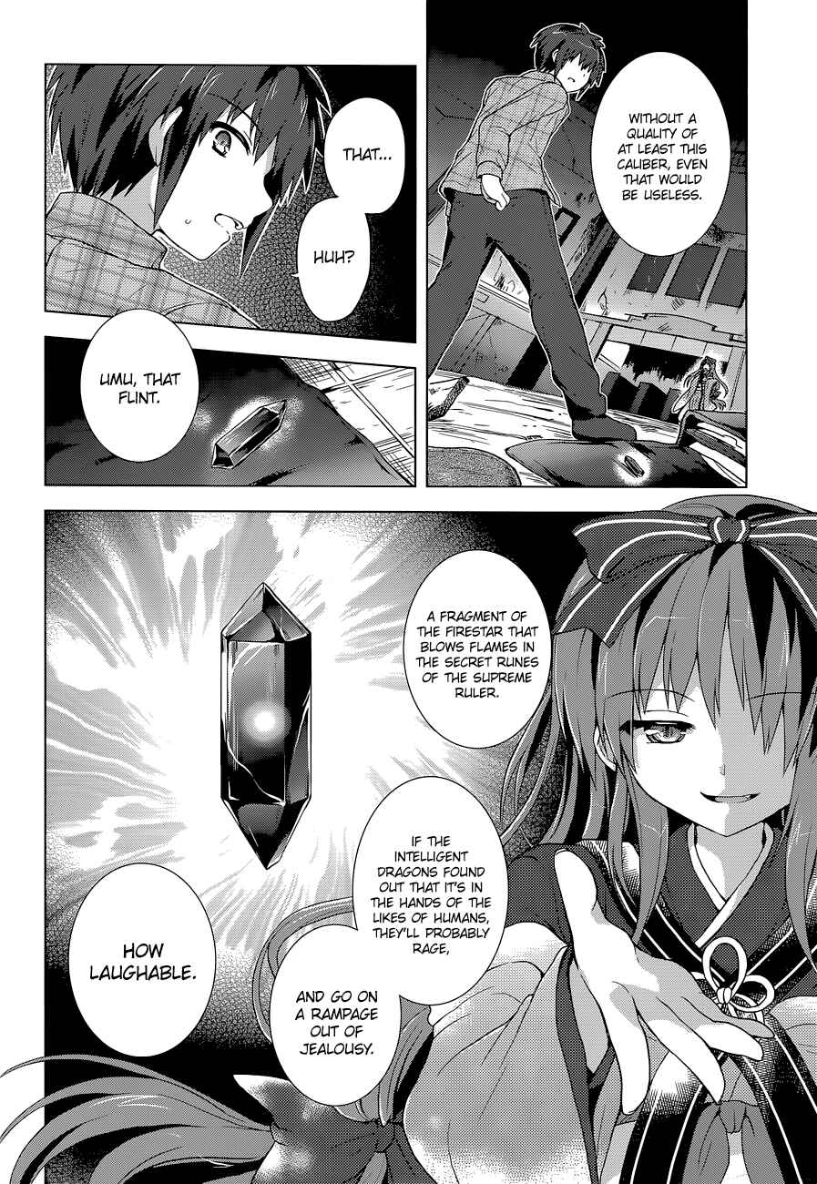 Page 6 Chapter 6 The Leviathan of the Covenant