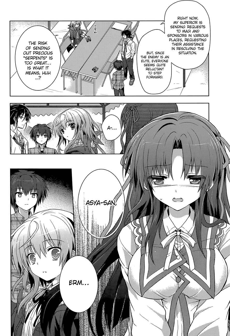 Page 11 Chapter 9 The Leviathan of the Covenant
