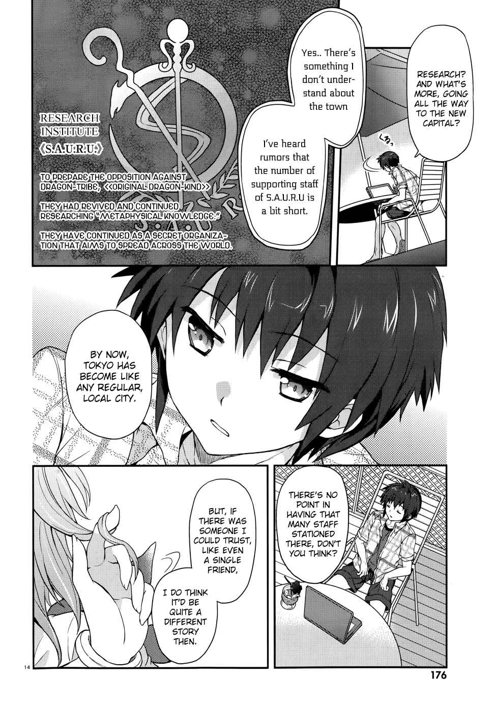 Page 15 Chapter 0.1 The Leviathan of the Covenant