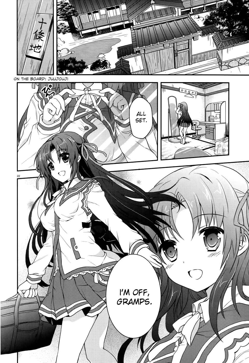 Page 23 Chapter 0.1 The Leviathan of the Covenant