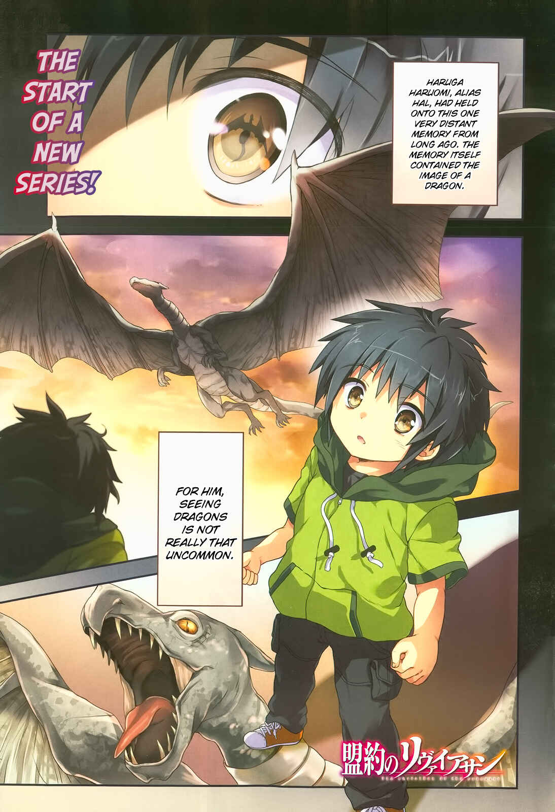 Page 3 Chapter 0.1 The Leviathan of the Covenant