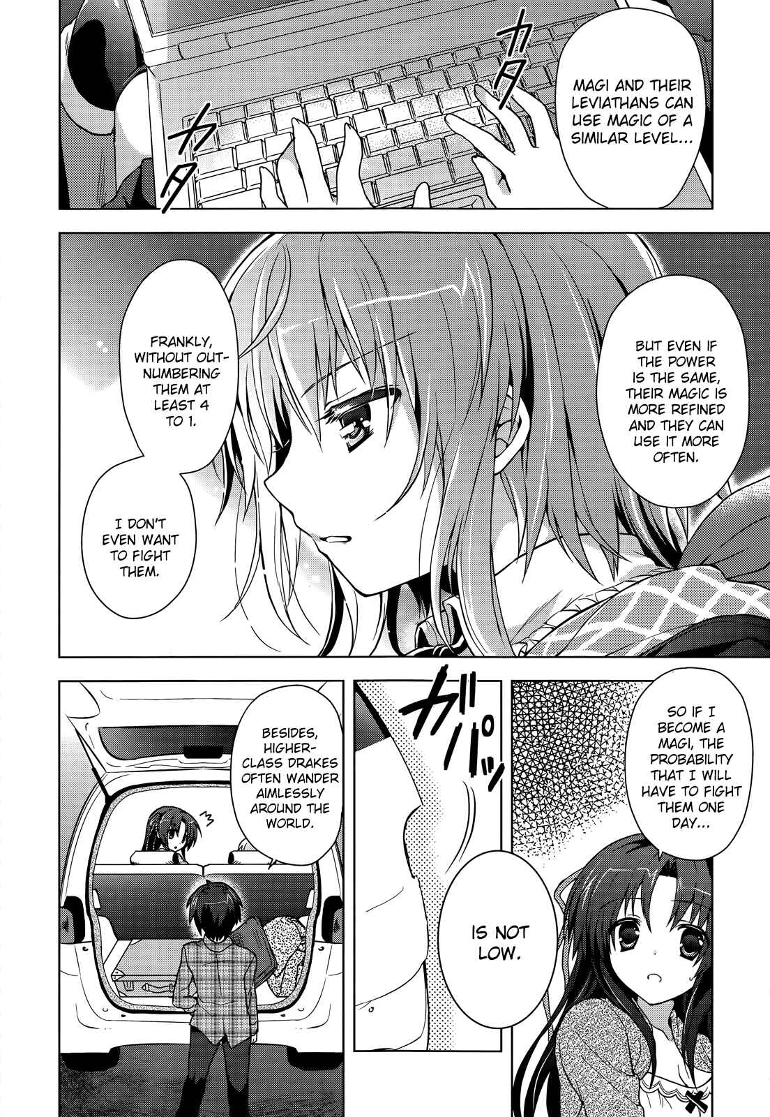 Page 18 Chapter 3 The Leviathan of the Covenant