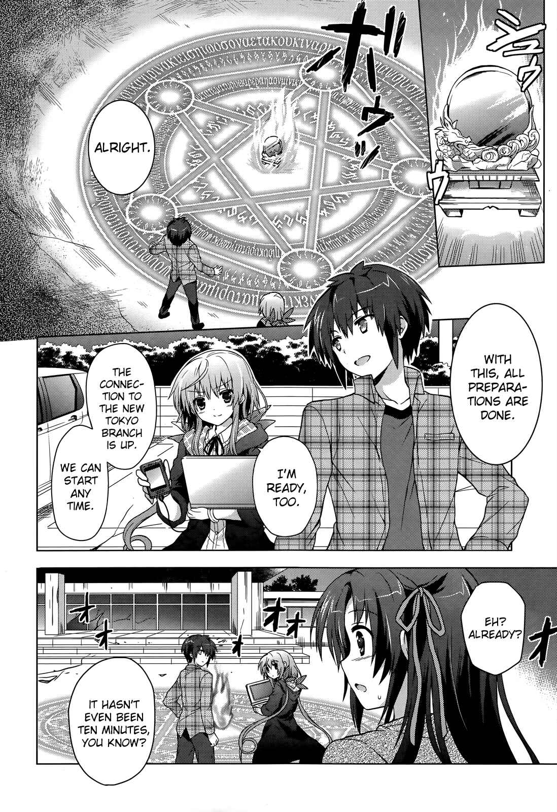 Page 20 Chapter 3 The Leviathan of the Covenant