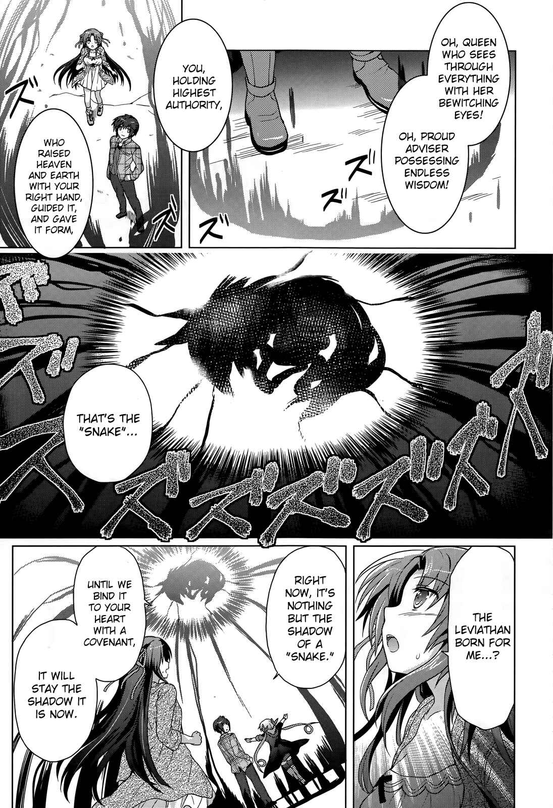 Page 23 Chapter 3 The Leviathan of the Covenant