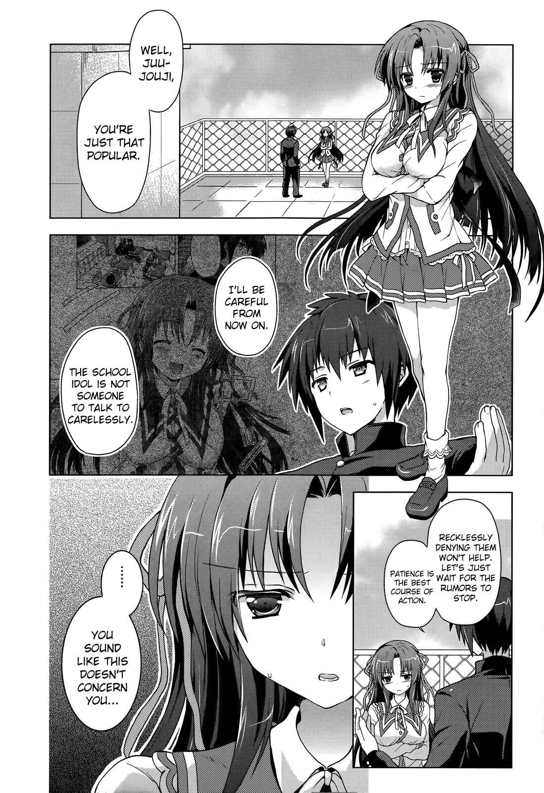 Page 5 Chapter 3 The Leviathan of the Covenant