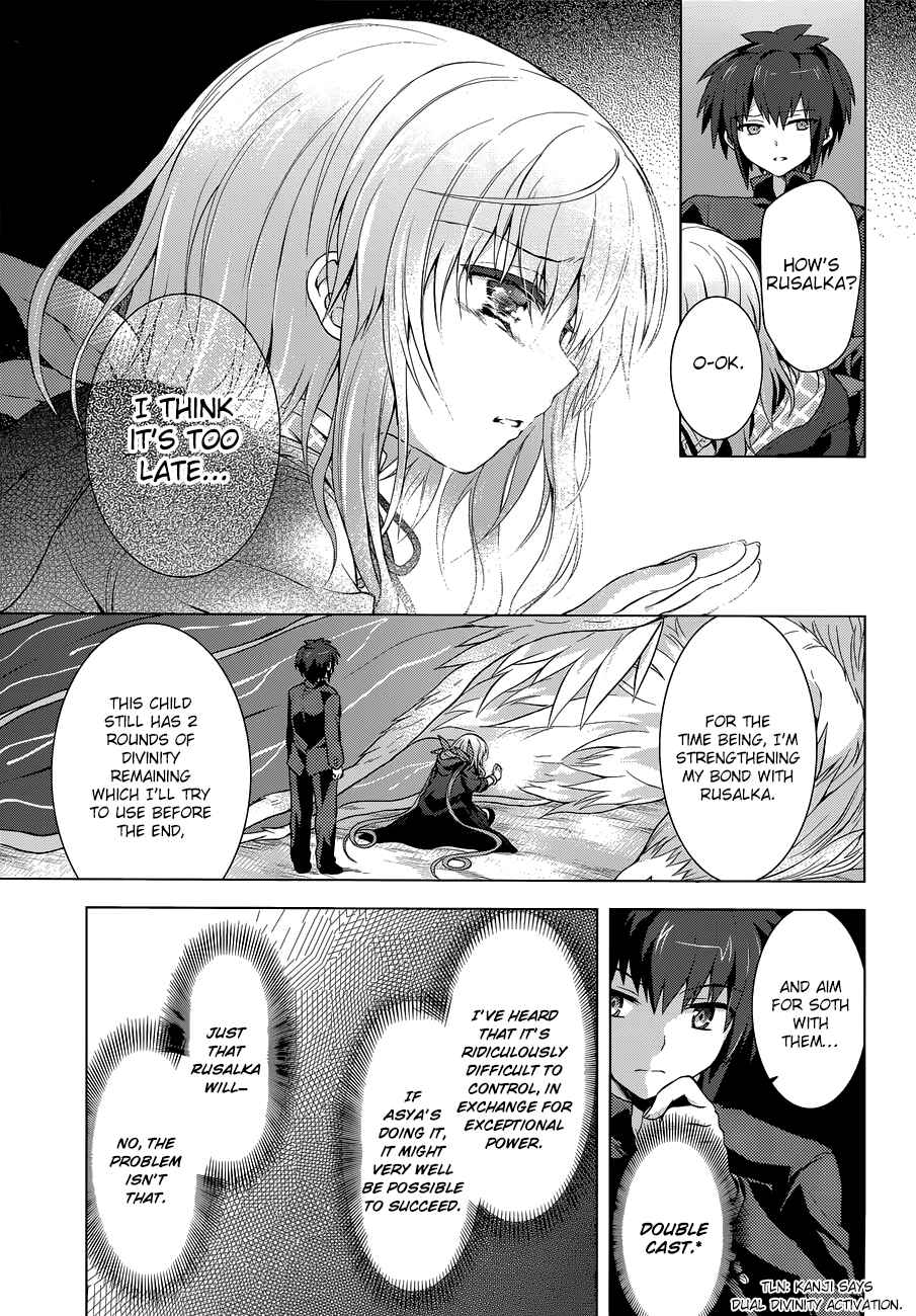 Page 21 Chapter 13 The Leviathan of the Covenant