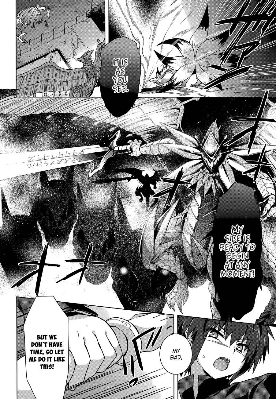 Page 28 Chapter 13 The Leviathan of the Covenant