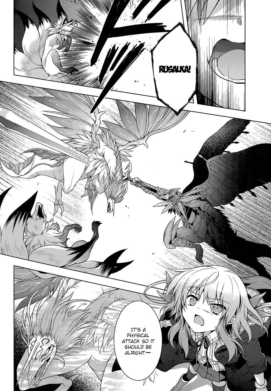 Page 8 Chapter 13 The Leviathan of the Covenant