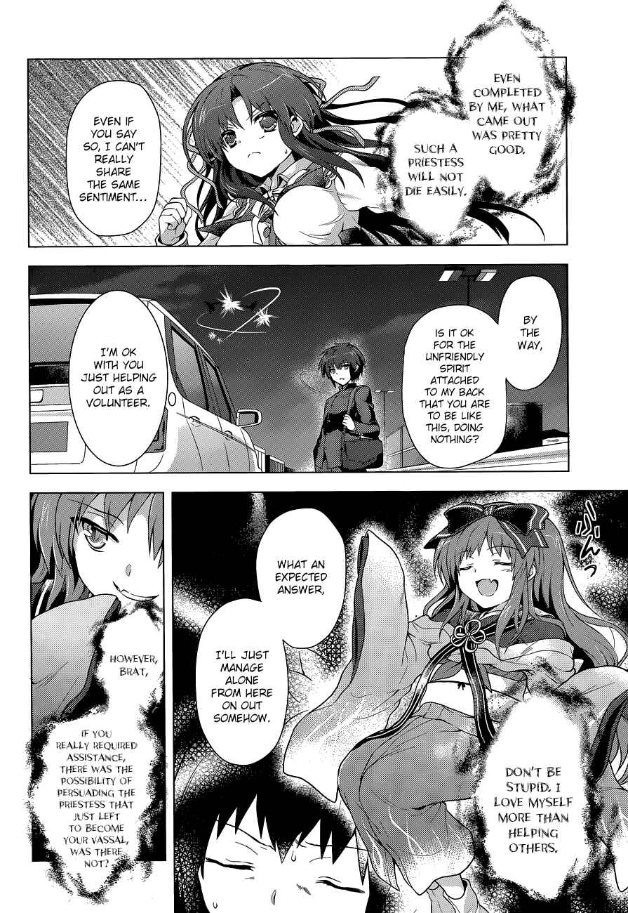 Page 12 Chapter 12 The Leviathan of the Covenant