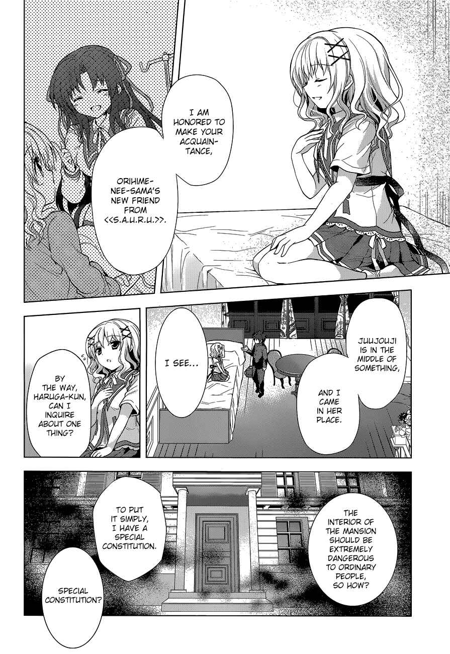 Page 22 Chapter 12 The Leviathan of the Covenant