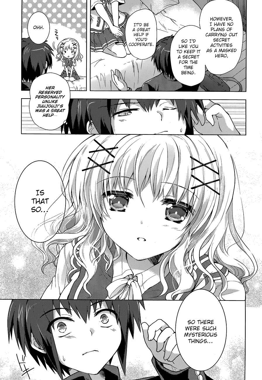 Page 23 Chapter 12 The Leviathan of the Covenant
