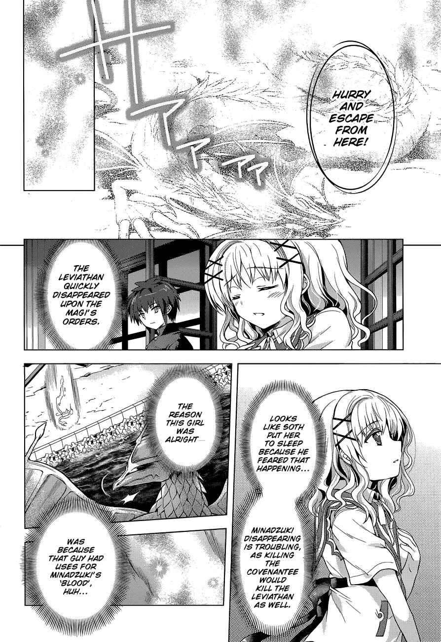 Page 28 Chapter 12 The Leviathan of the Covenant