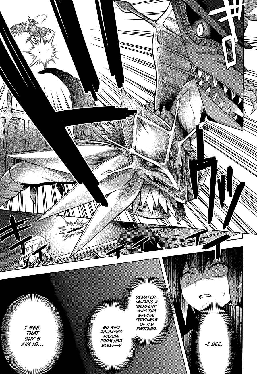Page 29 Chapter 12 The Leviathan of the Covenant