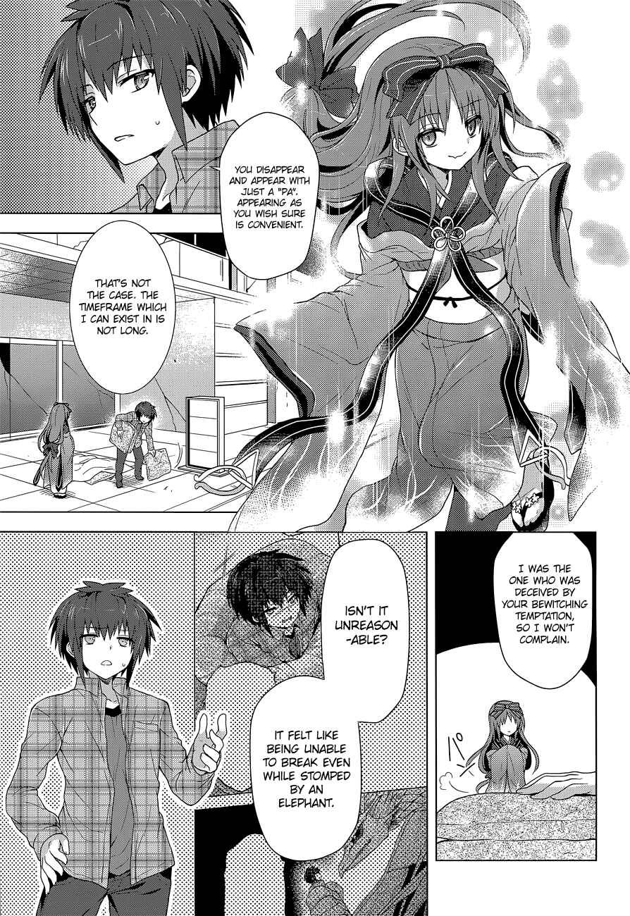 Page 15 Chapter 8 The Leviathan of the Covenant