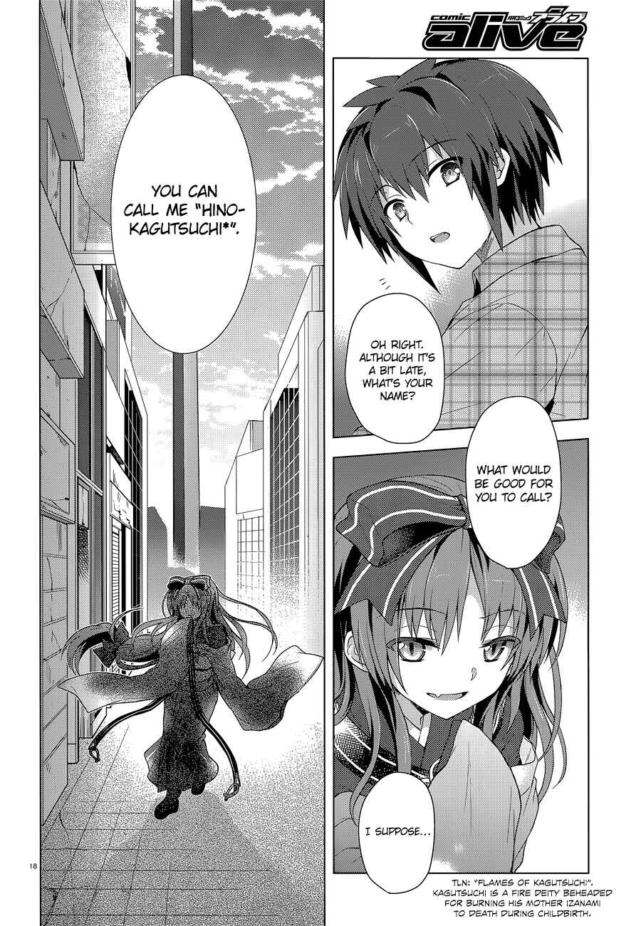 Page 20 Chapter 8 The Leviathan of the Covenant