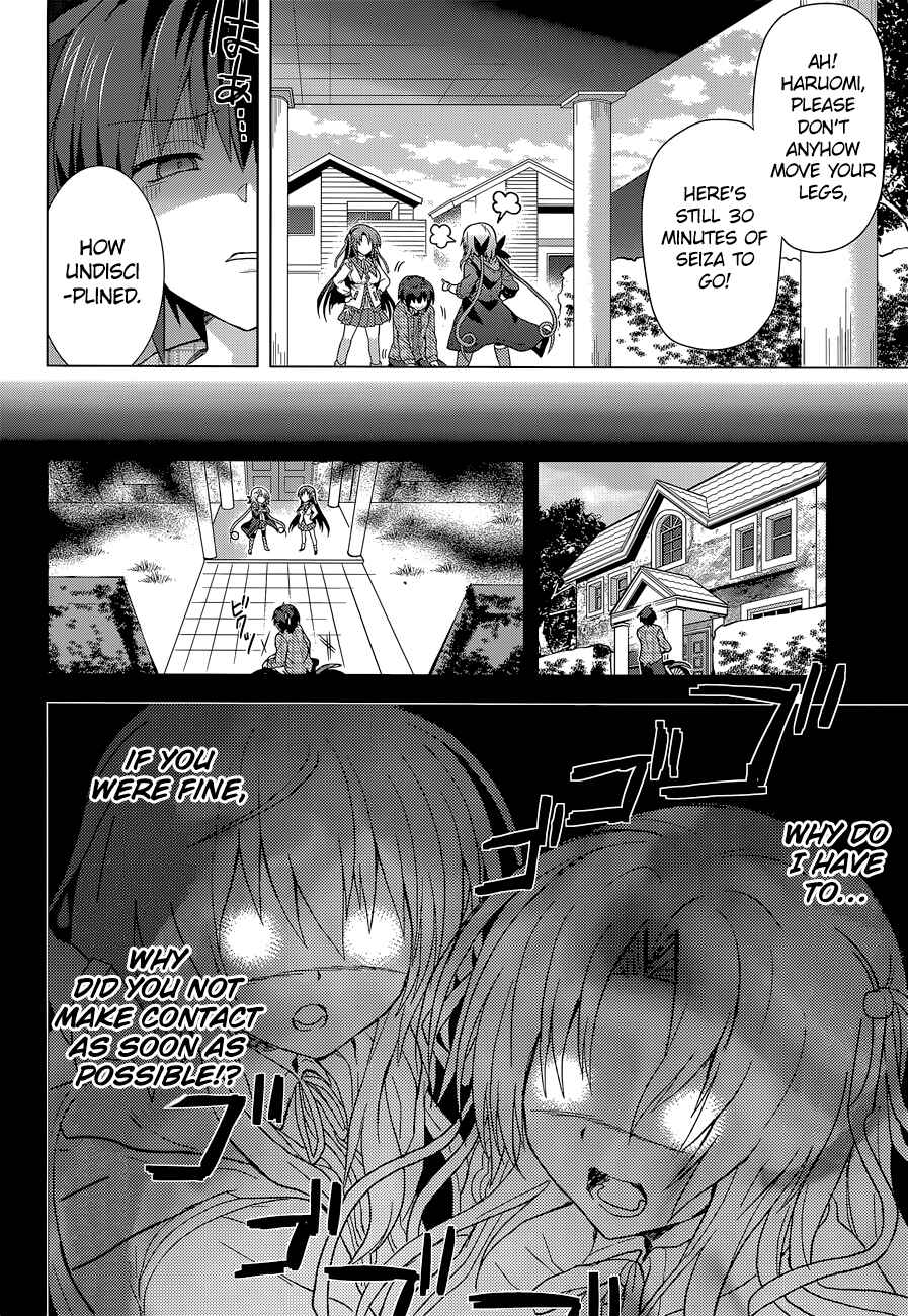 Page 22 Chapter 8 The Leviathan of the Covenant