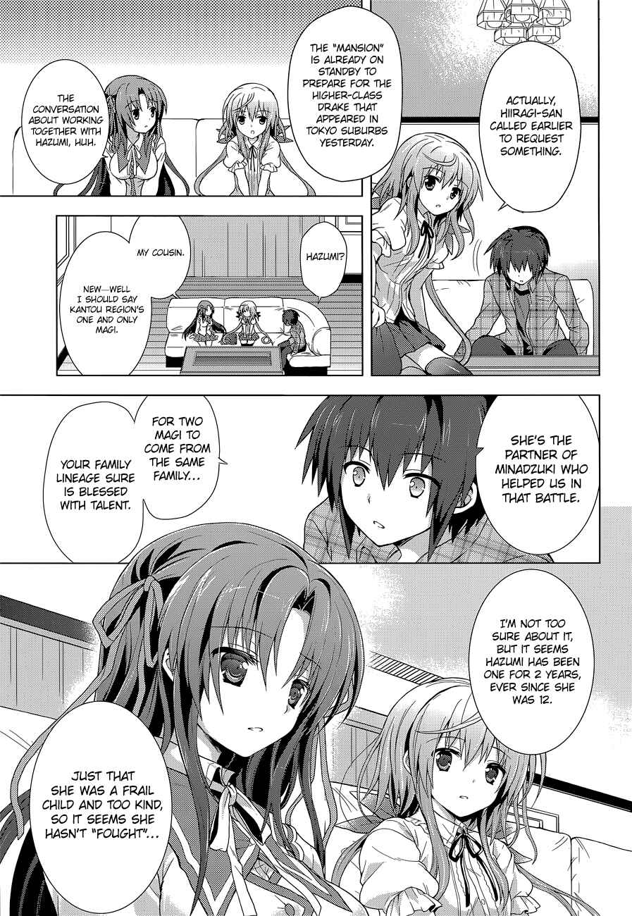 Page 27 Chapter 8 The Leviathan of the Covenant