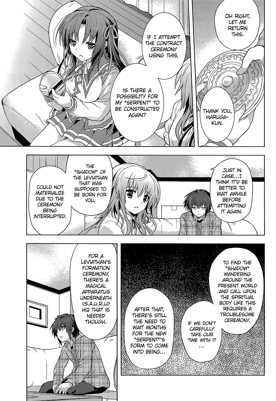 Page 31 Chapter 8 The Leviathan of the Covenant