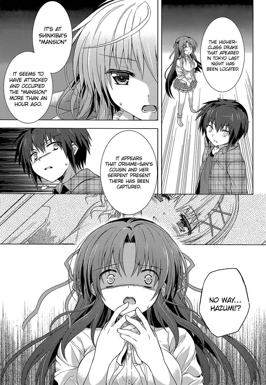 Page 41 Chapter 8 The Leviathan of the Covenant